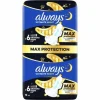always Binde Ultimate Night - Max Protection> New