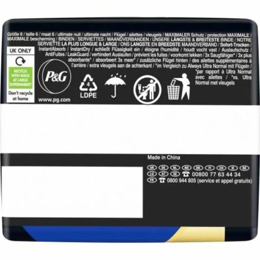 always Binde Ultimate Night - Max Protection> New