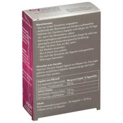 CYVISION® Cranberry| Sale