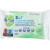 Dettol 2in1 Desinfektions-Tücher|