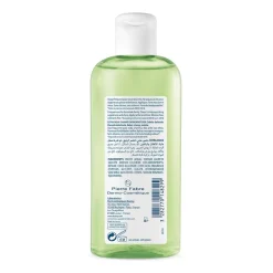 EXTRA MILD - Mildes Shampoo für die ganze Familie|Ducray Outlet