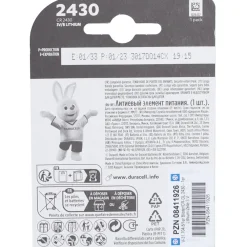 SPEZIALZELLEN 2430 LITHIUM-KNOPFZELLE 3 V|DURACELL New