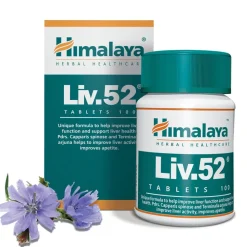 Himalaya Liv.52| Sale