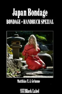 Japan-Bondage> Sale