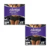 Multipack 2x Discreet Boutique Inkontinenz Pants Black M 9St>always Hot
