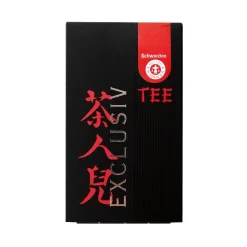 Tee Nr. 10 Schwarzer Tee Ceylon Orange Pekoe>SCHRADER Online