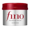 Shiseido Fino Premium Touch Hair Mask> Discount