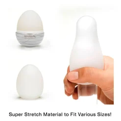 - Egg Silky II - Masturbator><noscript><img width=