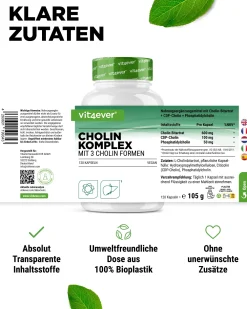 Cholin Komplex><noscript><img width=